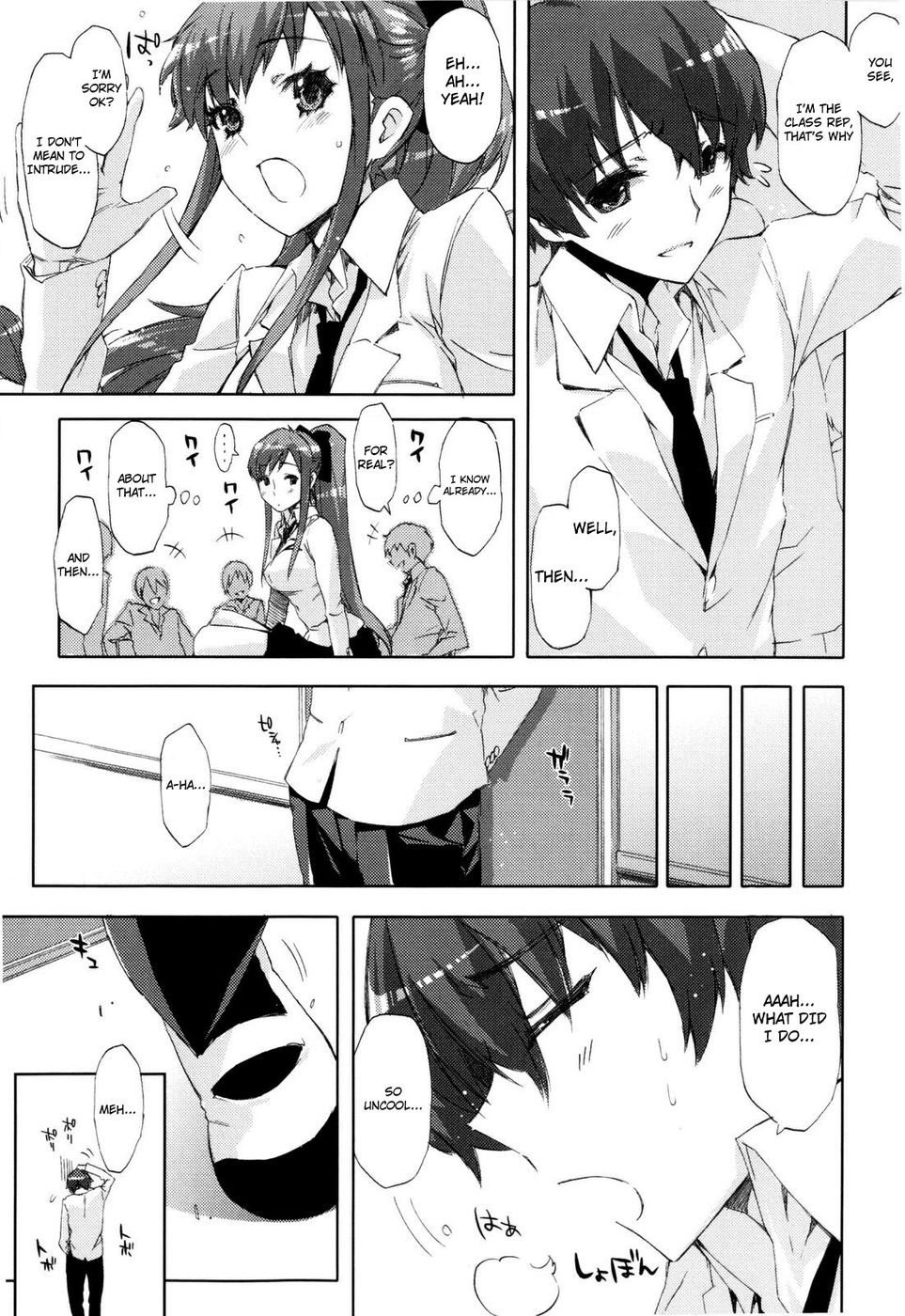 Hentai Manga Comic-Heart to Heart-Read-3